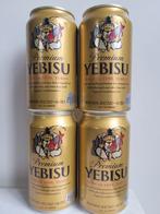 8 blikjes Yebisu bier dicht, Verzamelen, Biermerken, Ophalen of Verzenden, Nieuw, Overige typen, Overige merken