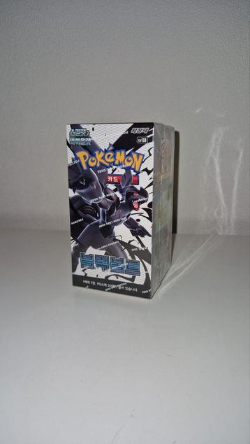 Black Bolt Booster Box Koreaans beschikbaar voor biedingen