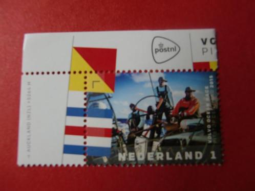 Nederland 2015 - Volvo Ocean Race 1 - pf., Postzegels en Munten, Postzegels | Nederland, Postfris, Na 1940, Verzenden