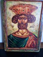 Ikoon Koning David, Antiek en Kunst, Ophalen