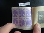 israel - postzegel boekje sterrenbeelden (zb-16), Ophalen of Verzenden, Postfris, Midden-Oosten