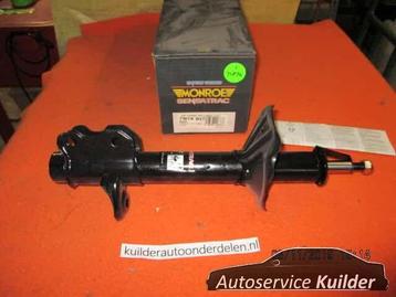 Nieuwe schokdemper Links Achter Nissan Sunny III MONROE GASD beschikbaar voor biedingen