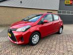 Toyota Yaris 1.0 VVT-i Aspiration, Auto's, Toyota, Voorwielaandrijving, Stof, Gebruikt, Met garantie (alle)