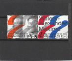 Nederland  2046 A-B, Postzegels en Munten, Postzegels | Nederland, Verzenden, Gestempeld