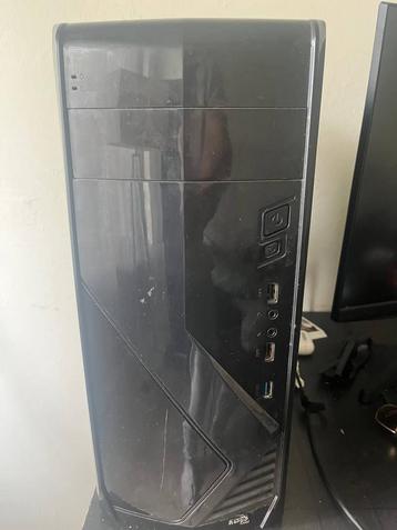 Gane PC beschikbaar voor biedingen