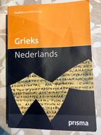 Grieks-Nederlands Prisma Pocketwoordenboek, Ophalen of Verzenden, Gelezen, Prisma of Spectrum, Nederlands