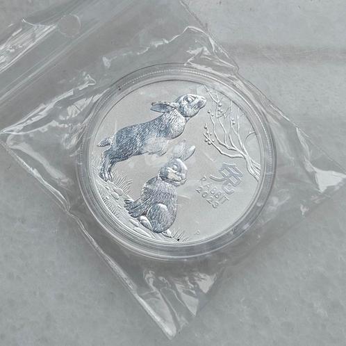 1 ounce lunar 3 year of the rabbit 2023, Postzegels en Munten, Edelmetalen en Baren, Zilver, Ophalen of Verzenden