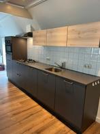 Moderne antraciet rechte keuken 3,25 meter GEDEMONTEERD, Enkelwandige keuken, Ophalen of Verzenden, Zo goed als nieuw, Kunststof