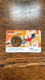 Oranje geluksdubbeltje 2016 KNM, Ophalen, Losse munt