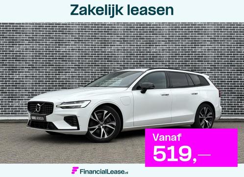 Volvo V60 2.0 T6 Recharge AWD Business Pro | Dodehoek detect, Auto's, Volvo, Bedrijf, Lease, Financial lease, V60, ABS, Achteruitrijcamera