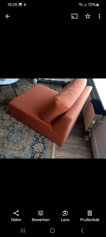 Fauteuil oranje
