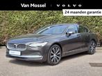 Volvo S90 B5 Ultimate Bright | Geventileerde/Verwarmde stoel, Auto's, Volvo, 12 maanden, 15 km/l, Gebruikt, Euro 6