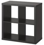 Open cupboard KALLAX IKEA, black-brown colour, 50 tot 100 cm, Overige materialen, Minder dan 100 cm, 25 tot 50 cm