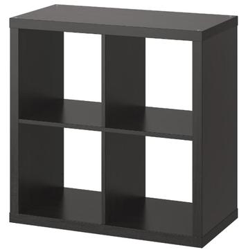 Open cupboard KALLAX IKEA, black-brown colour