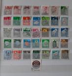 1 Kaart Oude Klassieke Postzegels Japan Nr. 6 Gestempeld, Postzegels en Munten, Ophalen, Gestempeld, Oost-Azië