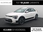 Kia Niro EV DynamicLine 64.8 kWh | SOH 100% | Navigatie | Cl, Auto's, Kia, 12 maanden, Stof, Gebruikt, 750 kg