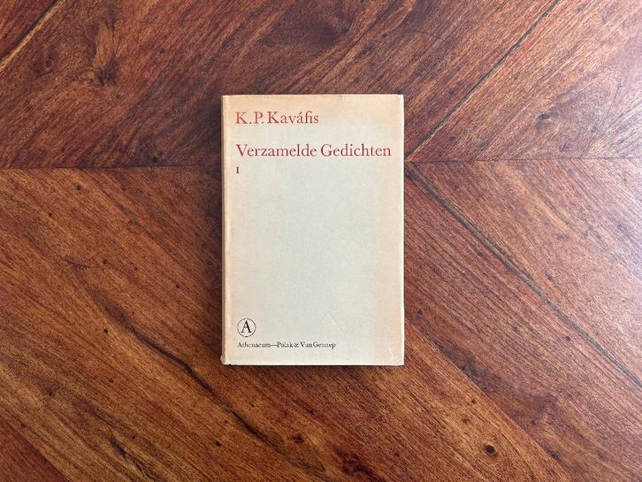 K.P. Kaváfis - Verzamelde gedichten, Boeken, Gedichten en Poëzie, Gelezen, Eén auteur, Ophalen of Verzenden