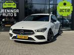 Mercedes CLA-klasse Shooting Brake 220 Advantage | AMG | Mbu, CLA, Lichtsensor, Origineel Nederlands, 1600 kg