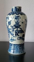 Antieke porseleinen Chinese Vaas, zeer goede staat!, Antiek en Kunst, Ophalen of Verzenden