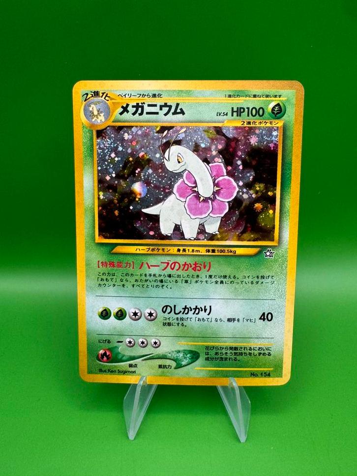 Meganium Holo (Japanse Neo Genesis No.154), Hobby en Vrije tijd, Verzamelkaartspellen | Pokémon, Zo goed als nieuw, Foil, Ophalen of Verzenden