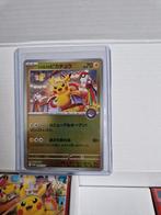 Pokemon Center Tohoku Pikachu Promo card., Hobby en Vrije tijd, Verzamelkaartspellen | Pokémon, Ophalen of Verzenden, Zo goed als nieuw