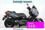 Yamaha X MAX XMAX 300 Tech Yamaha XMAX 300 Tech MAX 2022, Bedrijf, Scooter