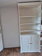 Ikea boekenkast, Huis en Inrichting, Kasten | Boekenkasten, Ophalen, Gebruikt, 25 tot 50 cm, 50 tot 100 cm