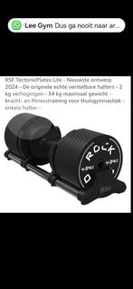Verstelbare Dumbbells 34kg op=op ze gaan hard, Sport en Fitness, Fitnessmaterialen, Ophalen of Verzenden, Nieuw, Benen, Dumbbell