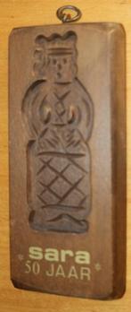 Koekplank Sara 50 jaar 0387, Ophalen of Verzenden