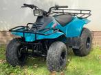 Suzuki Quadrunner 160CC - Betrouwbare ATV, Ophalen, Gebruikt