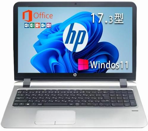 SUPERDEAL!  HP 470 G3 | 17 inch I7 !, Computers en Software, Laptop-opladers, Ophalen of Verzenden