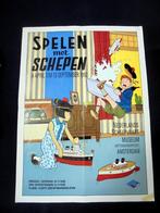 Spelen met Schepen. Peter van Dongen. 1992., Ophalen of Verzenden, Gebruikt, Overige typen