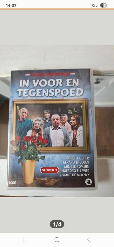 In Voor En Tegenspoed - Seizoen 1 DVD Boxset, Alle leeftijden, Boxset, Ophalen of Verzenden, Zo goed als nieuw