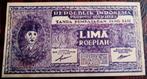 Revolutie Sumatra 1947 Pematang Siantar LIMA ROEPIAH, Ophalen of Verzenden, Zuidoost-Azië, Los biljet