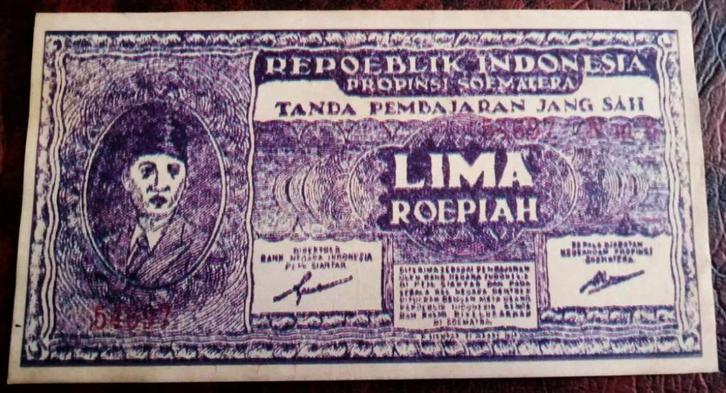 Revolutie Sumatra 1947 Pematang Siantar LIMA ROEPIAH, Postzegels en Munten, Bankbiljetten | Azië, Los biljet, Zuidoost-Azië, Ophalen of Verzenden