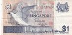 Singapore 1 dollar 1976, Verzenden, Zuidoost-Azië, Los biljet