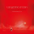 In Search Of Hades (Limited Edition / 16 Cd+2 Blu-ray), Ophalen of Verzenden, Zo goed als nieuw, Ambiënt of Lounge, Boxset