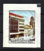 1282 Kroatië, Ophalen of Verzenden, Buitenland