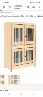 Duo ledikant, Ophalen, Nieuw, Minder dan 140 cm, Minder dan 70 cm