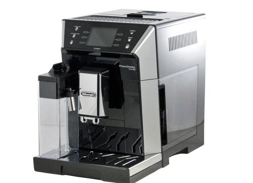 Delonghi PrimaDonna 550.55.SB *NIEUWSTAAT*, Witgoed en Apparatuur, Koffiezetapparaten, Zo goed als nieuw, Gemalen koffie, Koffiebonen