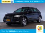 Audi Q5 55 TFSIe 367pk Quattro S-line Aut [ Panorama Virtual, Automaat, 2005 kg, 4 cilinders, Zwart