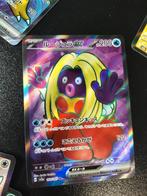 Jynx 151, Hobby en Vrije tijd, Verzamelkaartspellen | Pokémon, Ophalen of Verzenden, Zo goed als nieuw