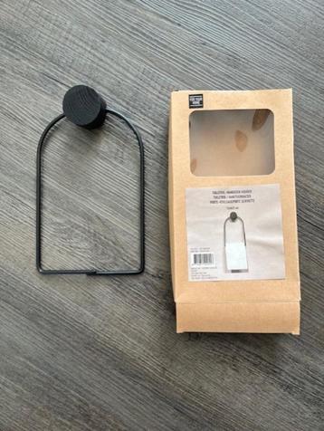 Toiletrolhouder (nieuw in doos) beschikbaar voor biedingen