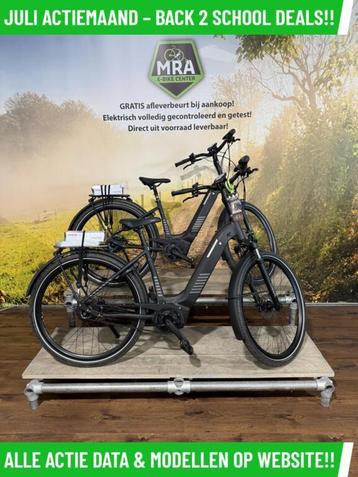 Frappe 850I electrische fiets met BOSCH middenmotor ebike beschikbaar voor biedingen