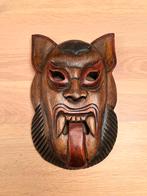 Houten masker met dierlijk gezicht en lange tong, Antiek en Kunst, Kunst | Beelden en Houtsnijwerken, Ophalen of Verzenden