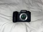 Fujifilm X-H2 + XF 16-80mm lens, Audio, Tv en Foto, Fotocamera's Digitaal, 40 Megapixel, Spiegelreflex, Ophalen of Verzenden, Zo goed als nieuw