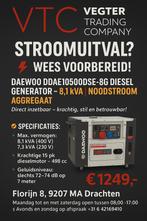 ️ DAEWOO DDAE10500DSE-3G 8 KVA DIESEL GENERATOR | AGGREGAAT, Zakelijke goederen, Machines en Bouw | Aggregaten, Ophalen