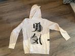 Witte hoodie met Japanse print - Maat M, Ophalen of Verzenden, Zo goed als nieuw, Maat 48/50 (M), Overige kleuren
