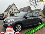Fiat 500 X 1.6 PopStar NL-AUTO-NAP, Auto's, Voorwielaandrijving, 65 €/maand, Stof, Gebruikt