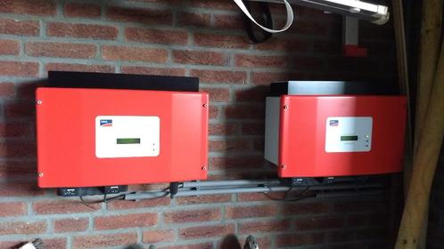 2 SMA Sunny Boy 1200 omvormers, Doe-het-zelf en Verbouw, Zonnepanelen en Toebehoren, Gebruikt, Overige typen, Ophalen